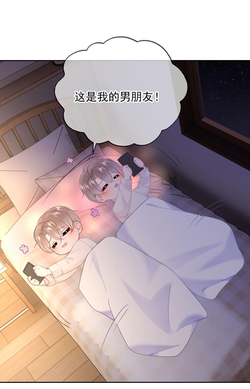 022 在？看看腹肌？23