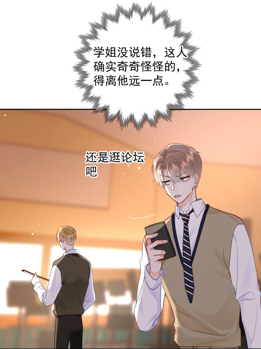 021 浪的飞起27