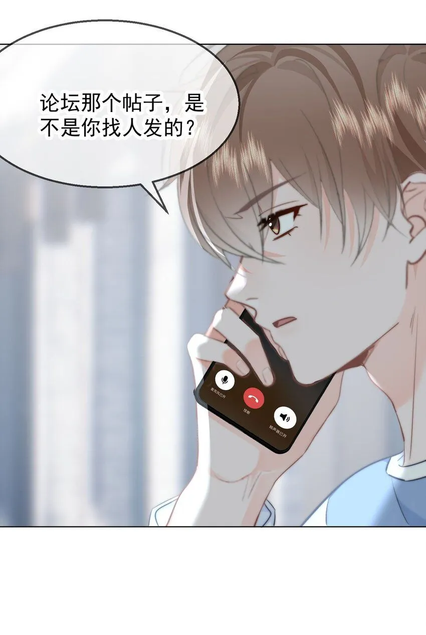 038 宝贝29