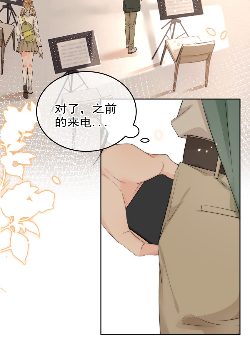 001 新的朋友30