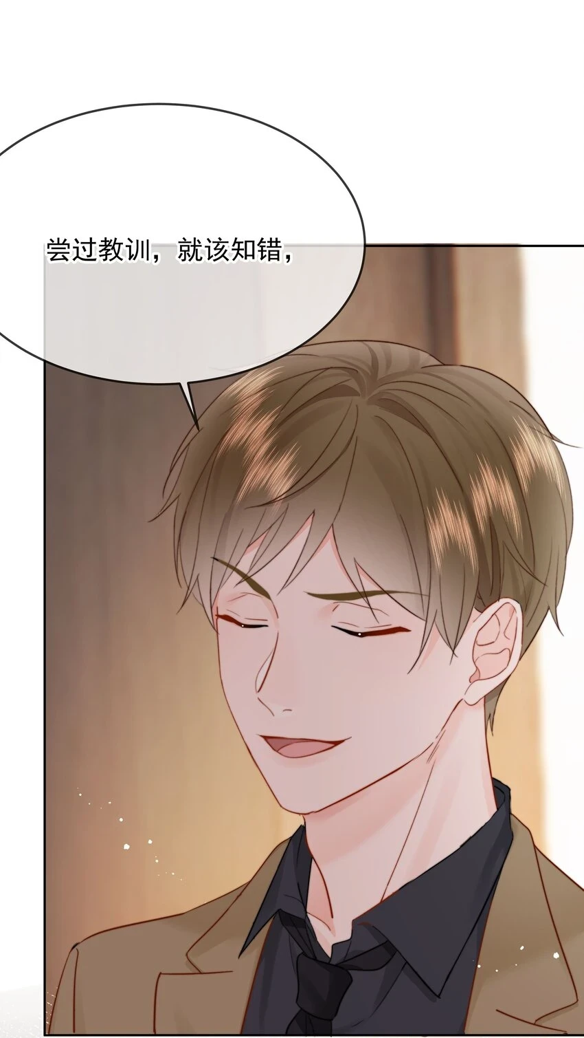 016 叙旧51
