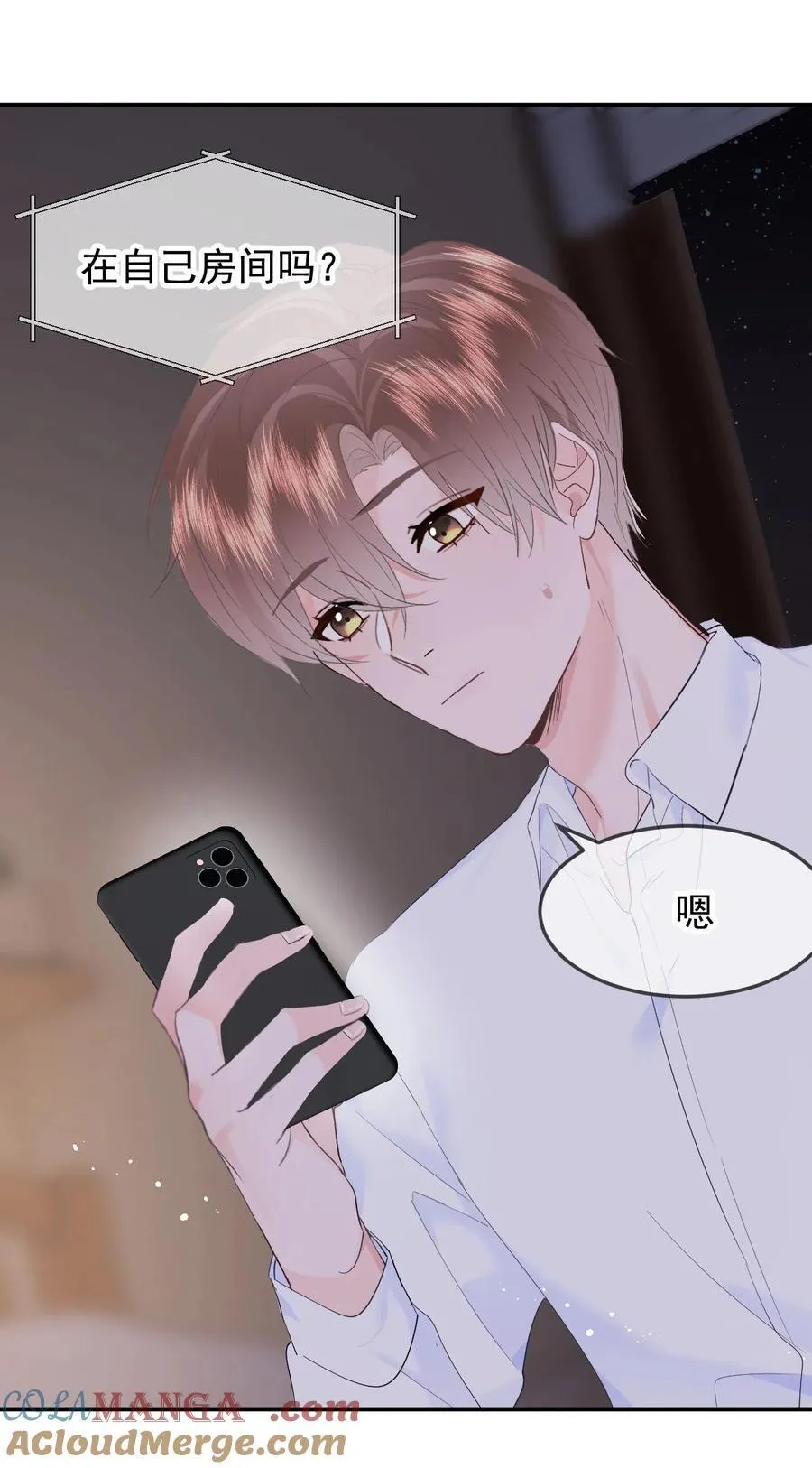 064 我在这里28