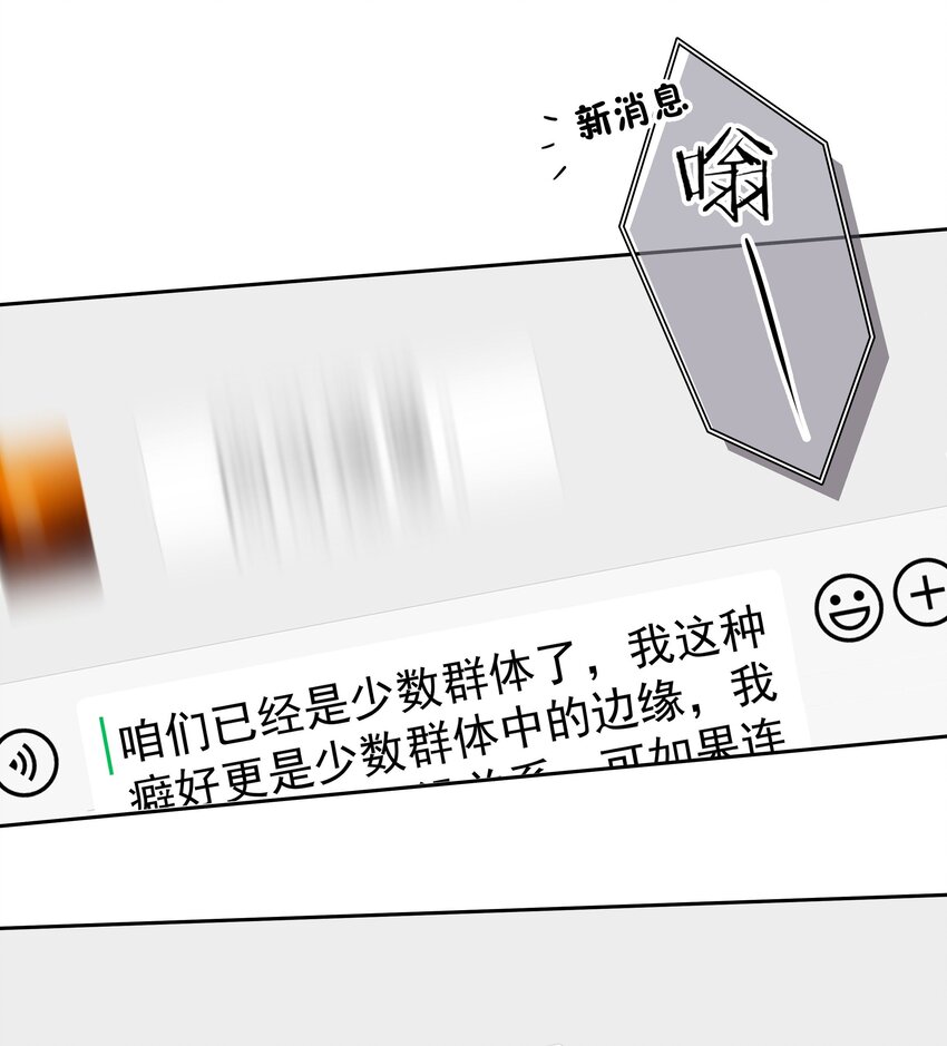012 尚可接受46