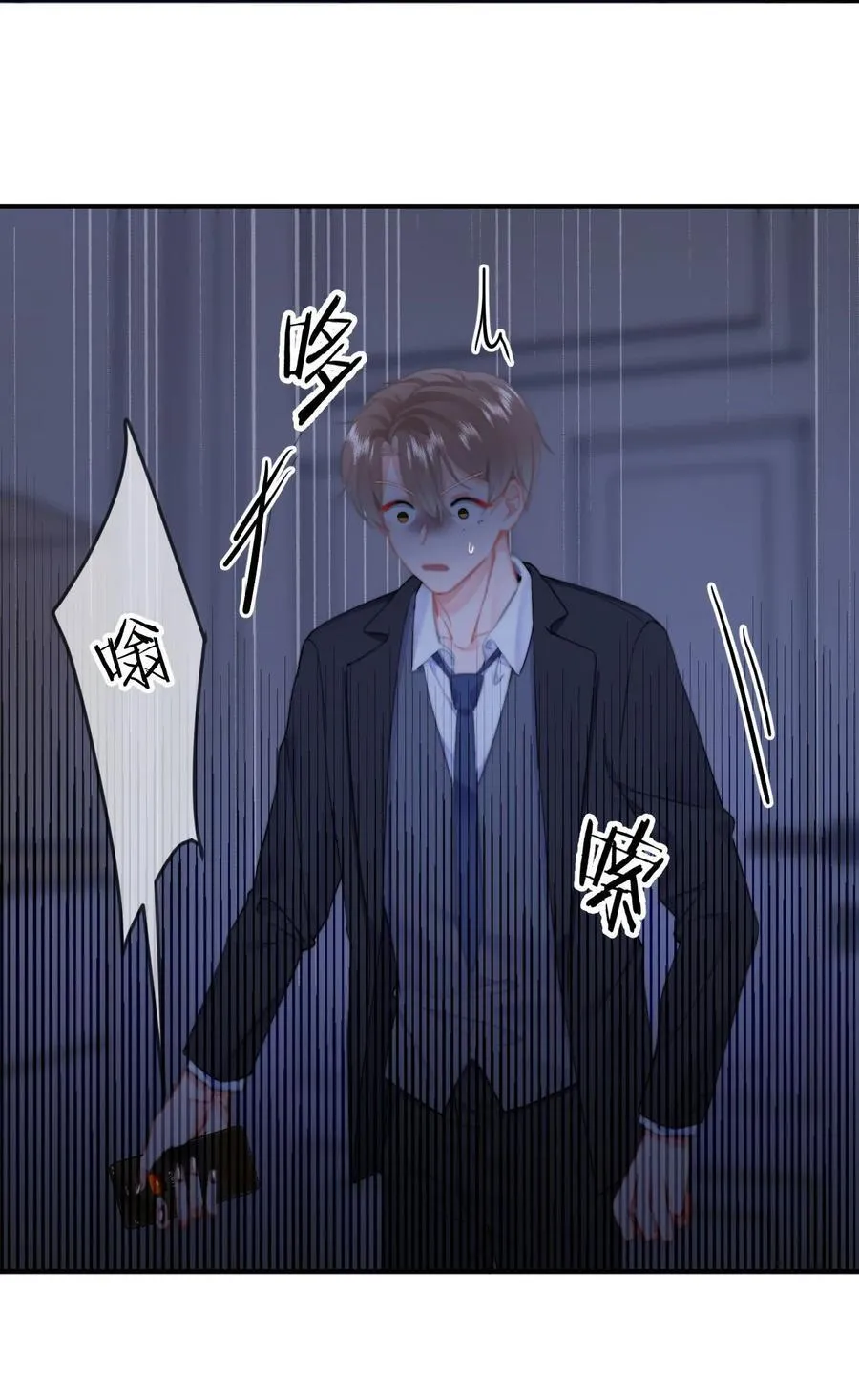 064 我在这里15