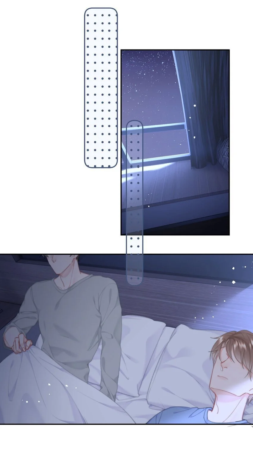050 夜袭9