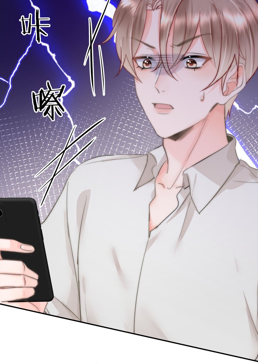 004 更深一步的交流32