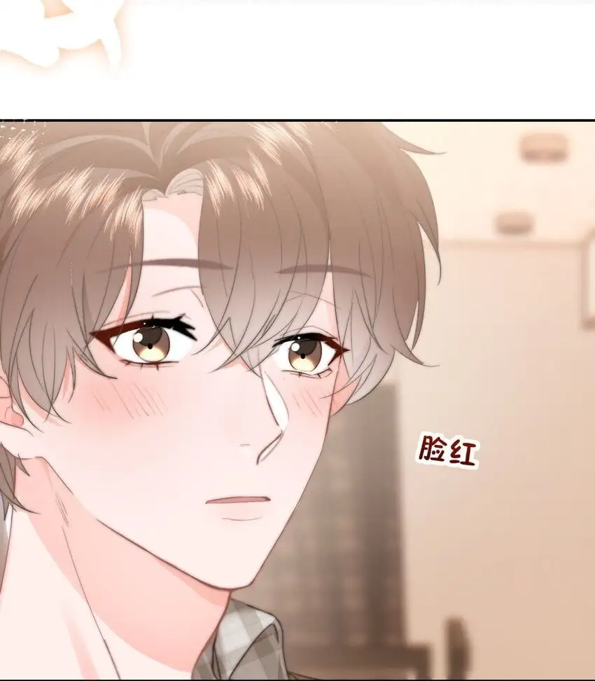 048 你是我第一个带回来的人18