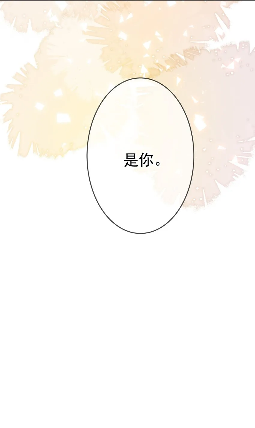 026 好想埋在胸肌里大哭一场22