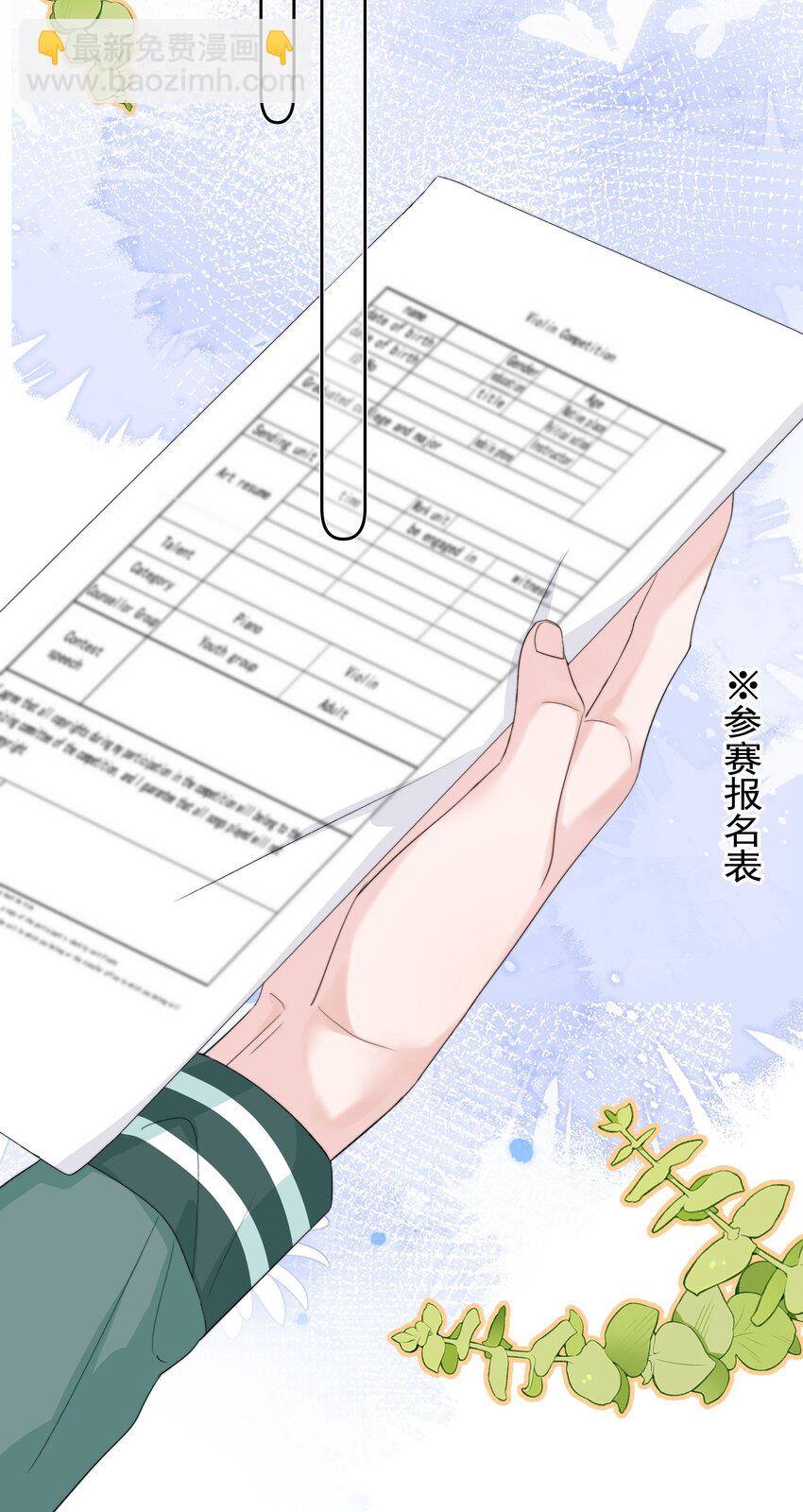 007 问候26