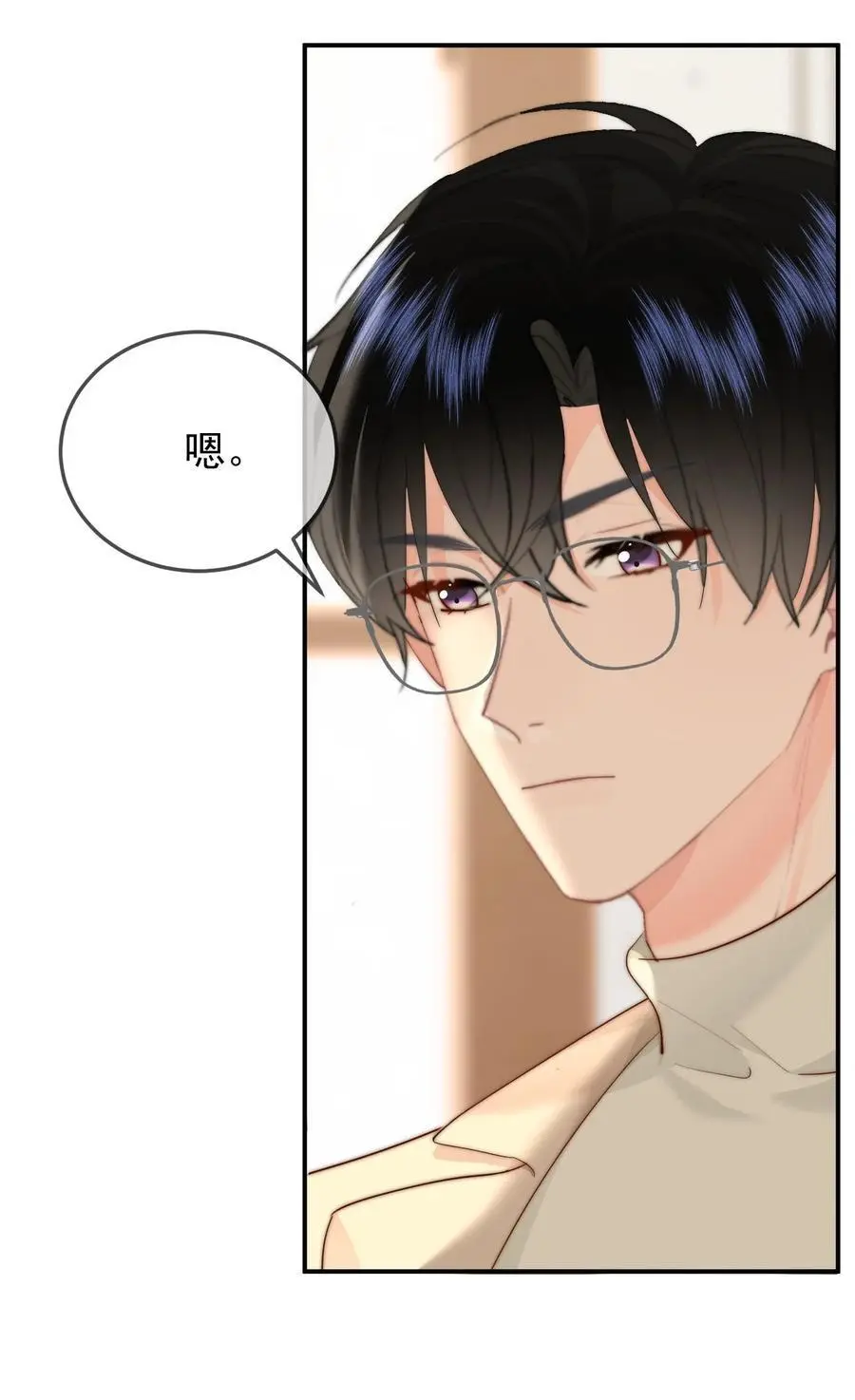 056 暗恋成真21