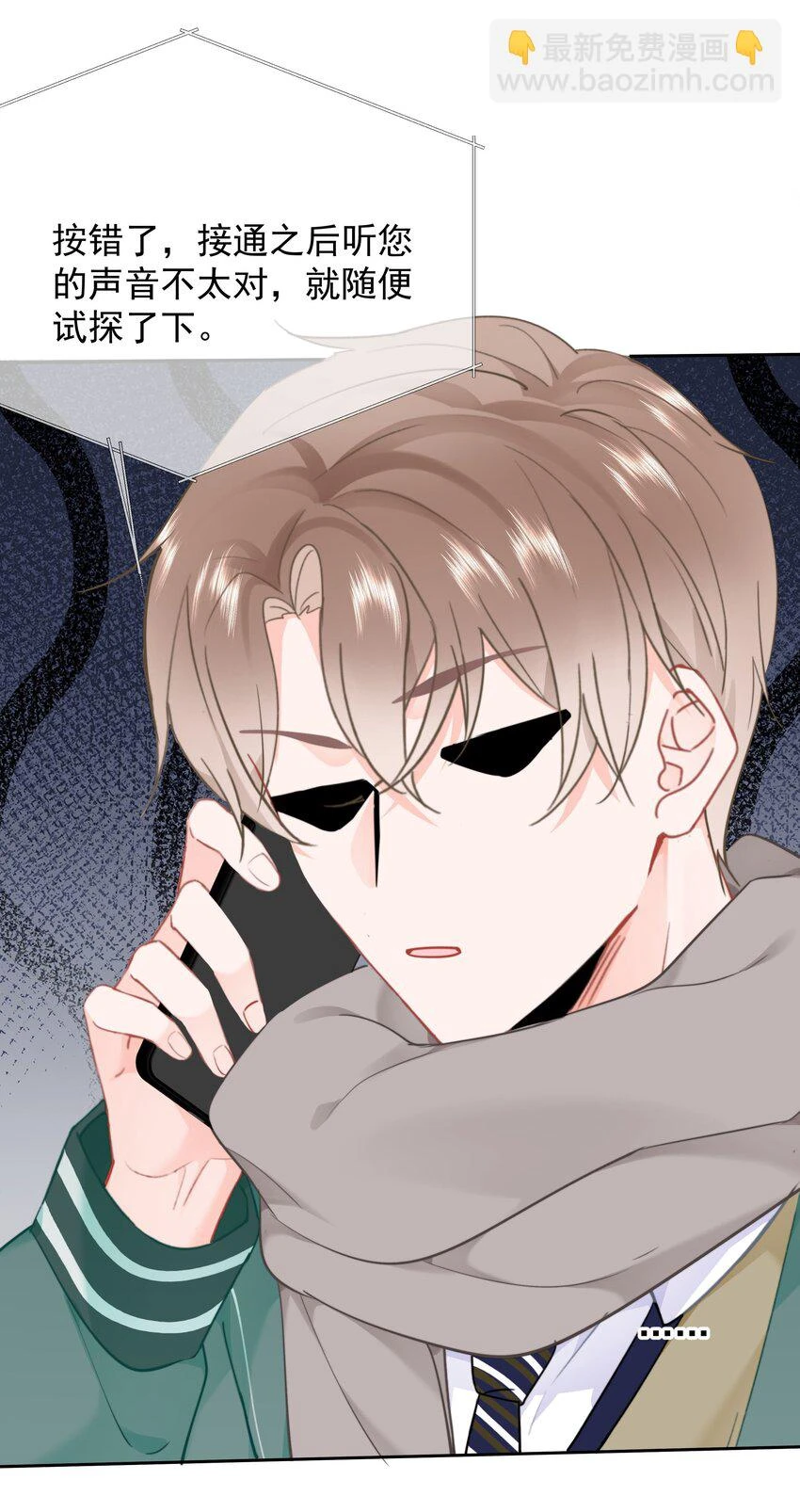 017 倒计时开始45