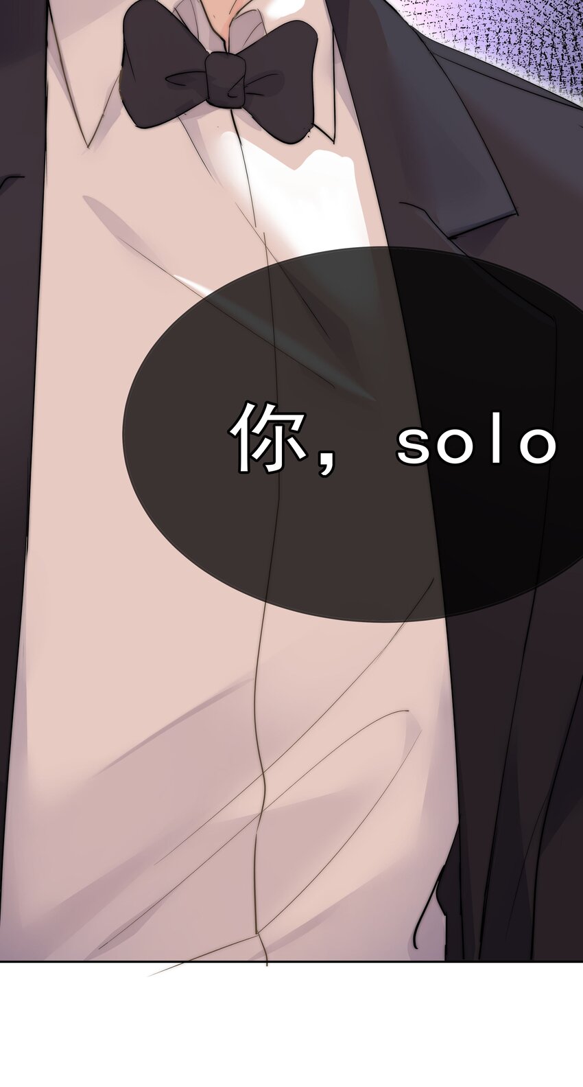 001 新的朋友18