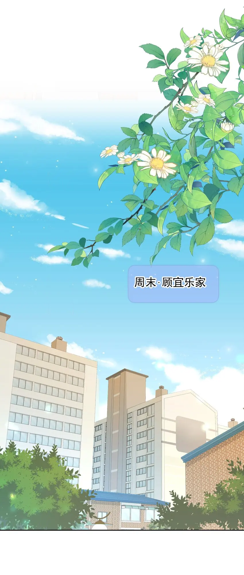 018 那我们试试吧2