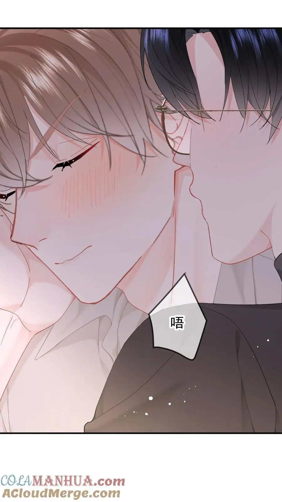 055 吻痕12