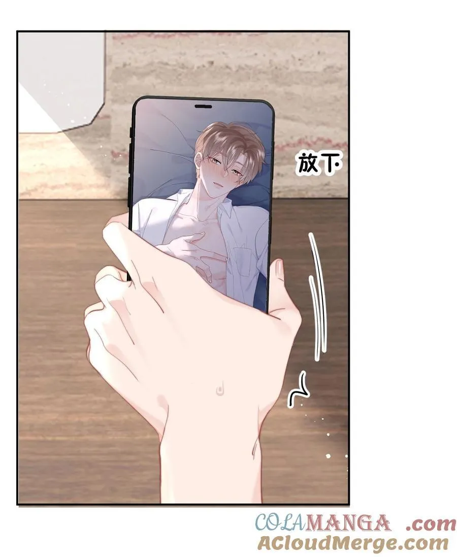 069 想从哪里开始？14