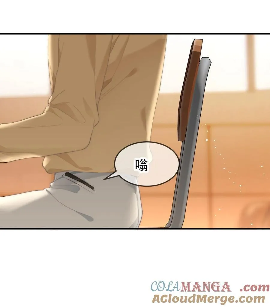 061 要哄34