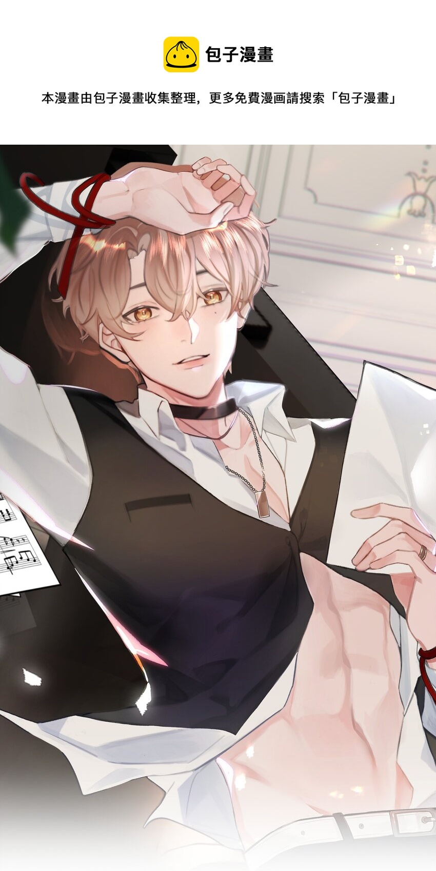 013 我也可以做00