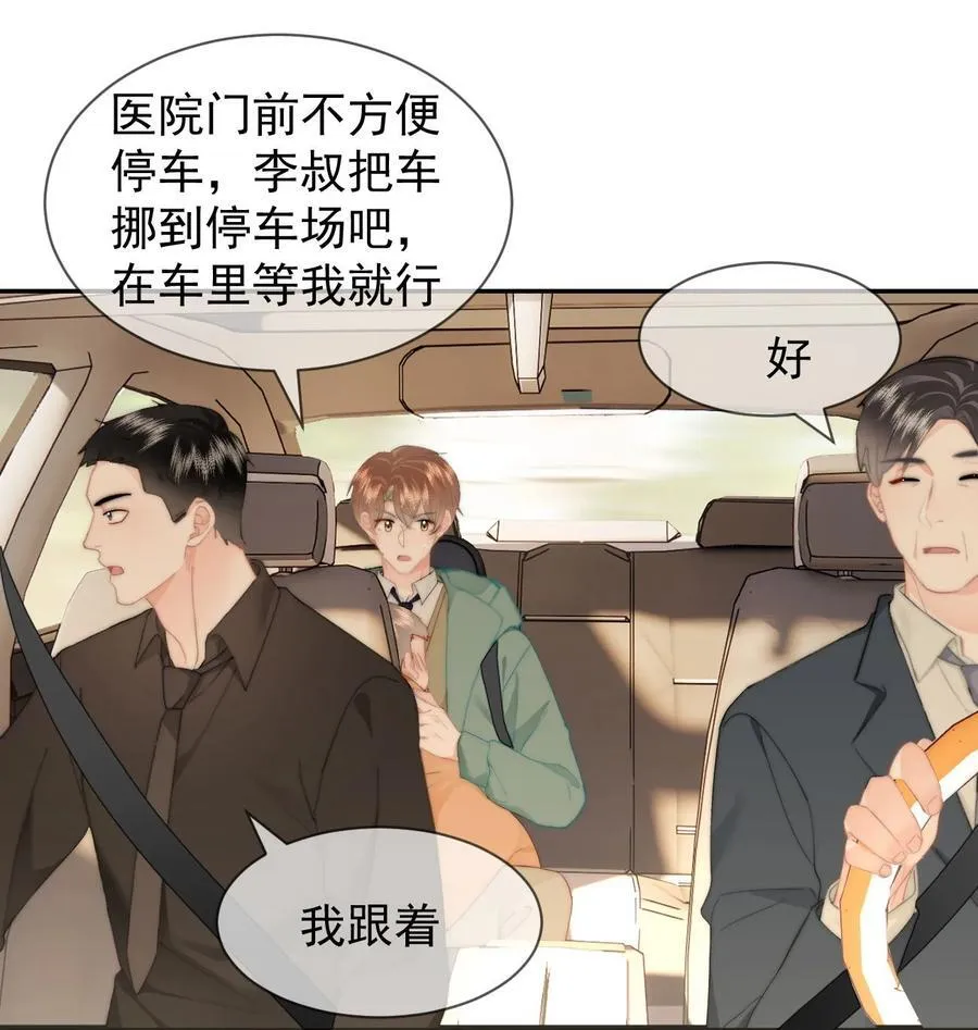 072 还有5天25