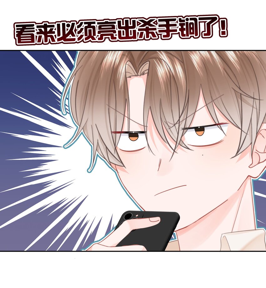 013 我也可以做032