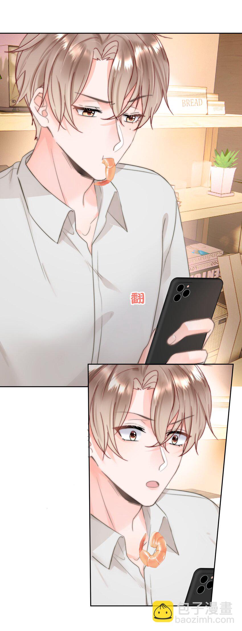005 凉凉的凉31