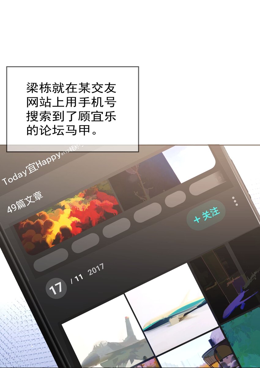 002 转账52060