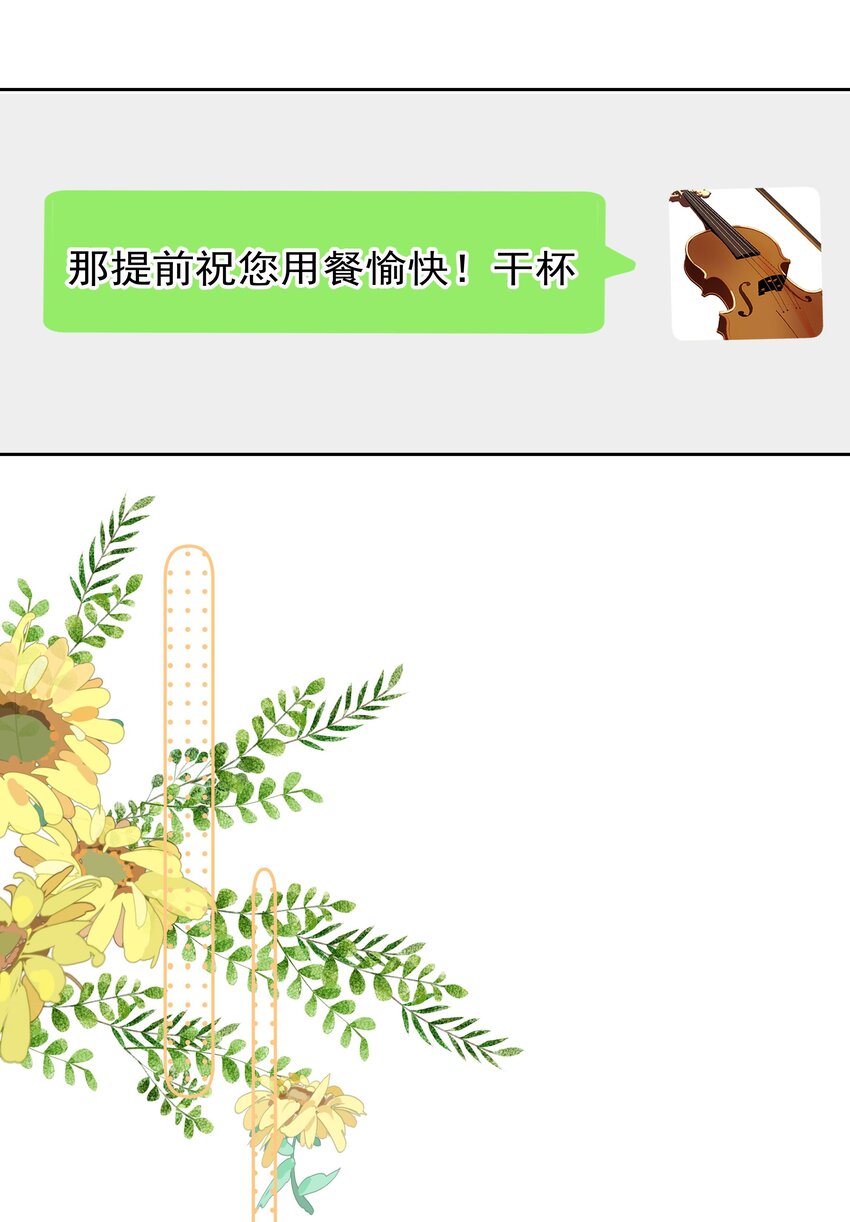 002 转账52039