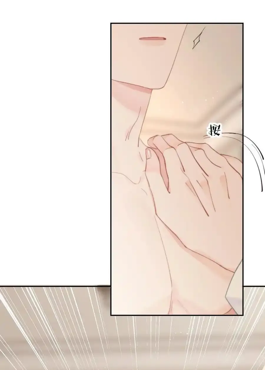 058 屁股不保3