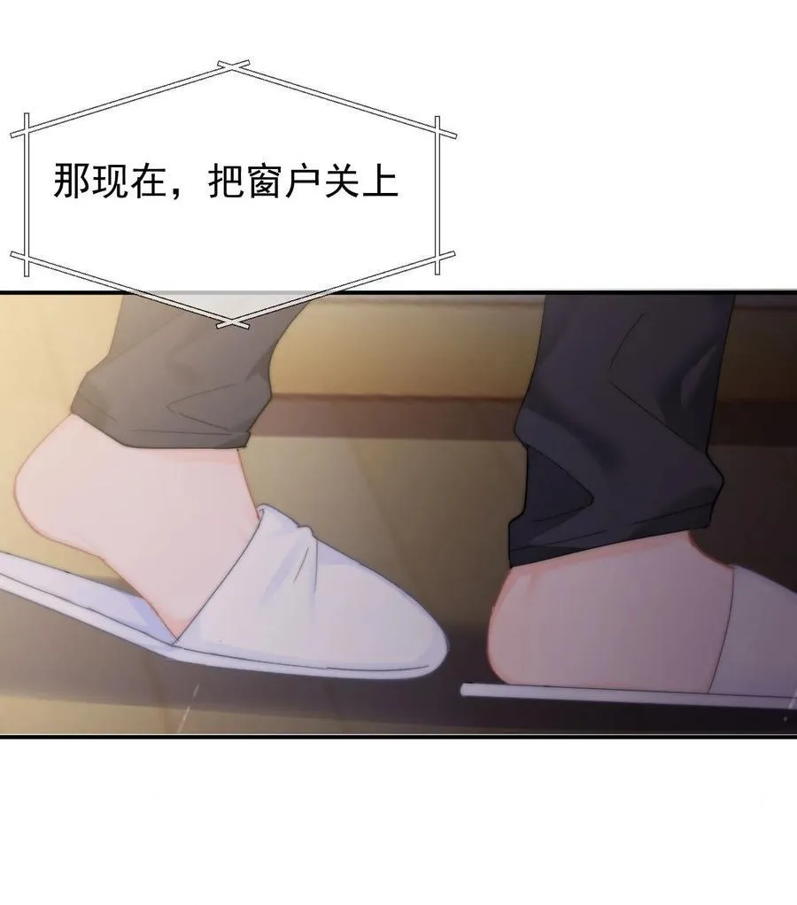 064 我在这里29