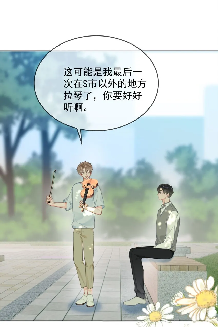 030 礼物2
