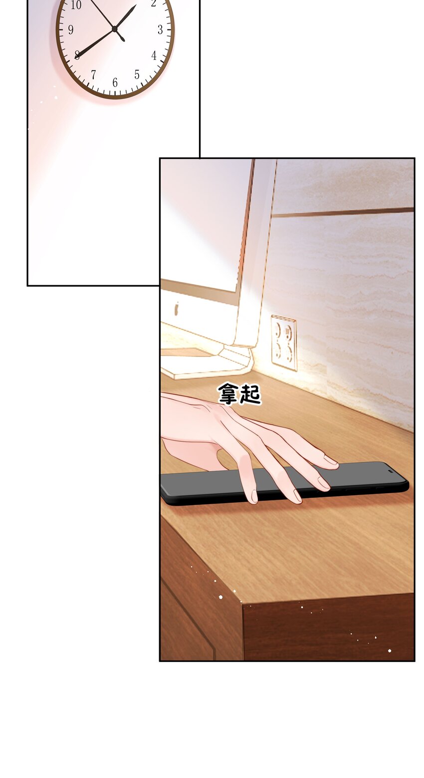 010 猛男撒娇3
