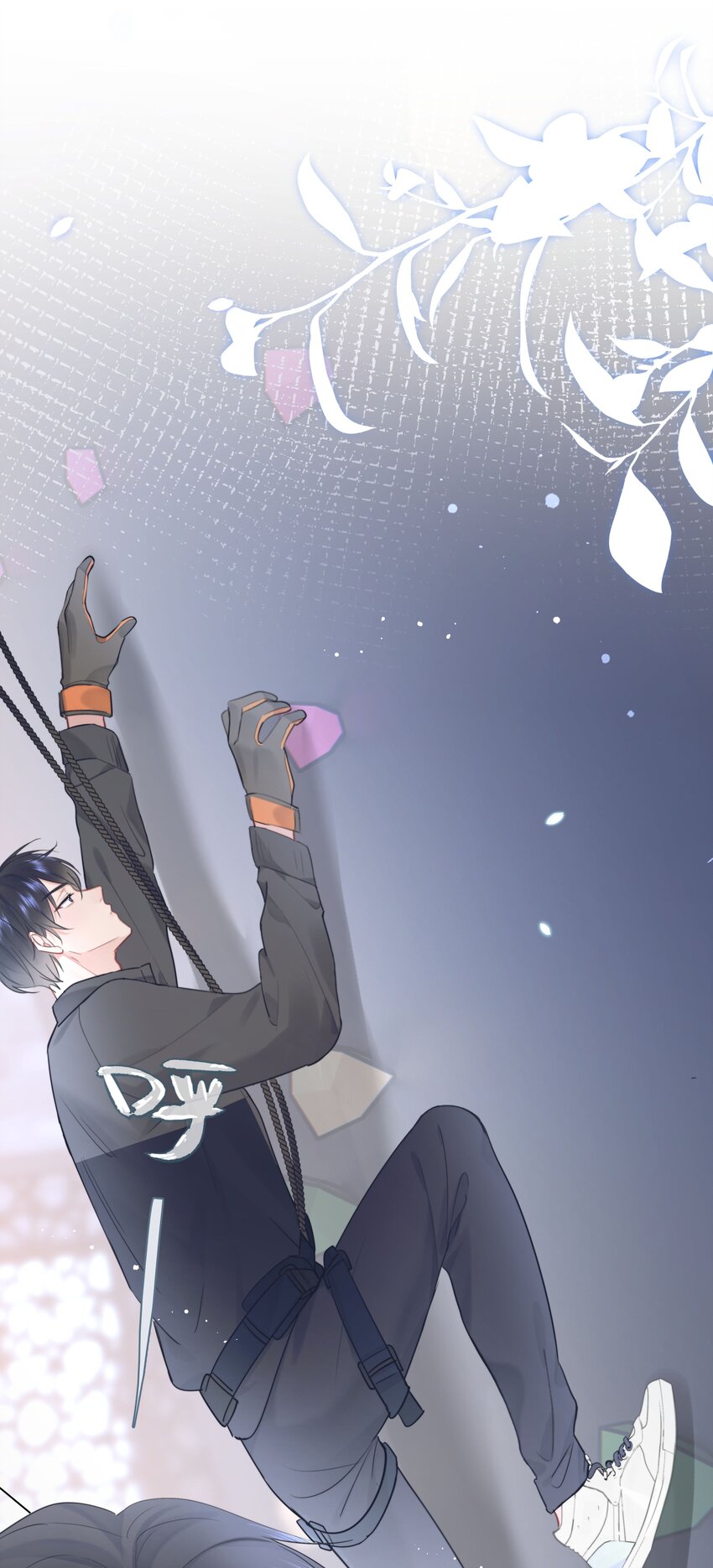 014 我们不合适17