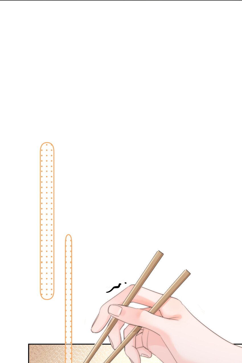 004 更深一步的交流37