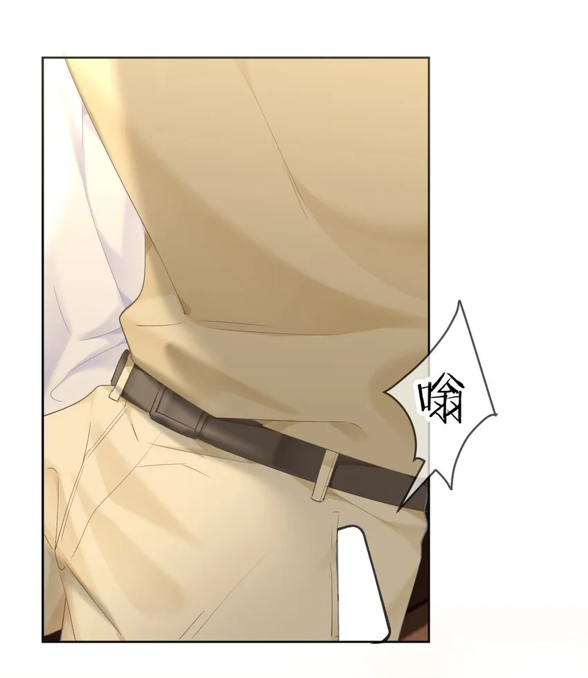 033 谁？谁在那里？13