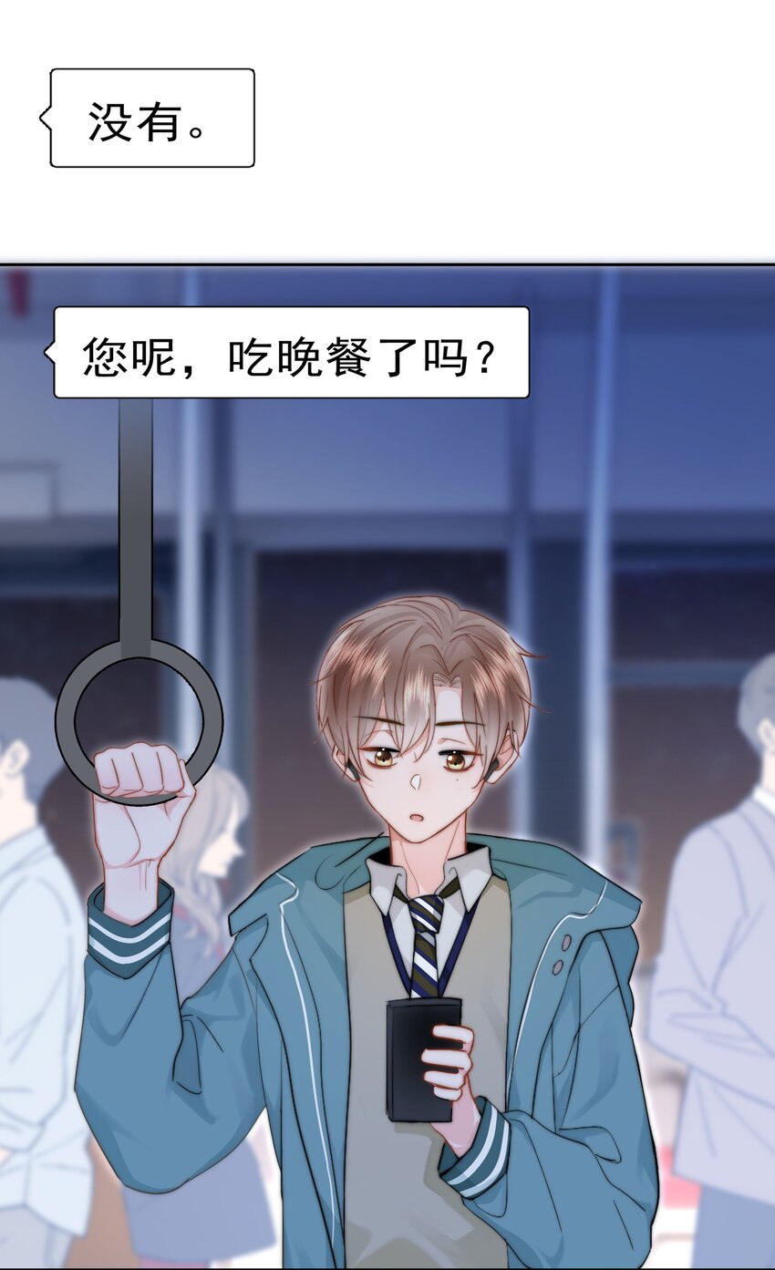 008 乐乐13