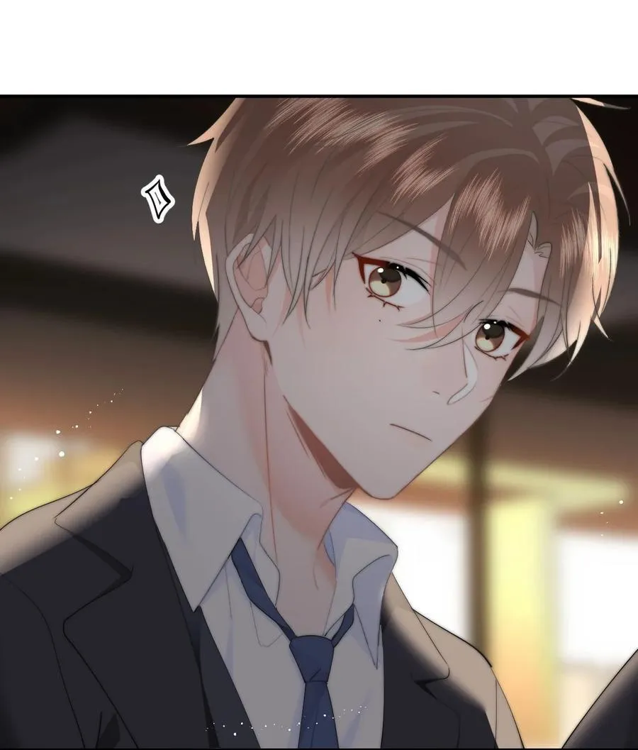 063 被跟踪了17