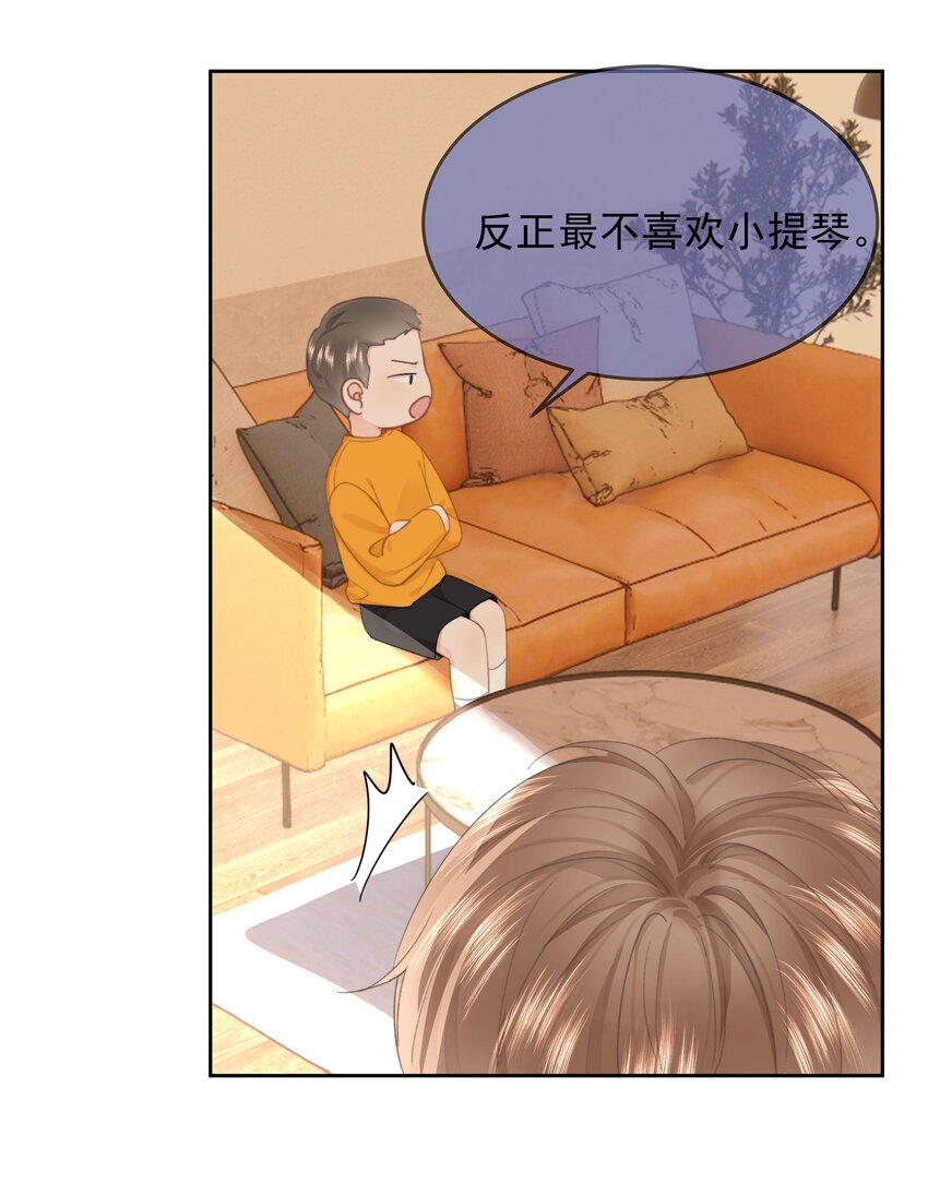 013 我也可以做015