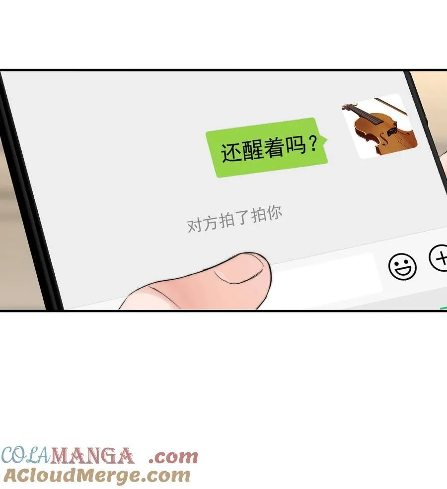 065 嗯，乖28
