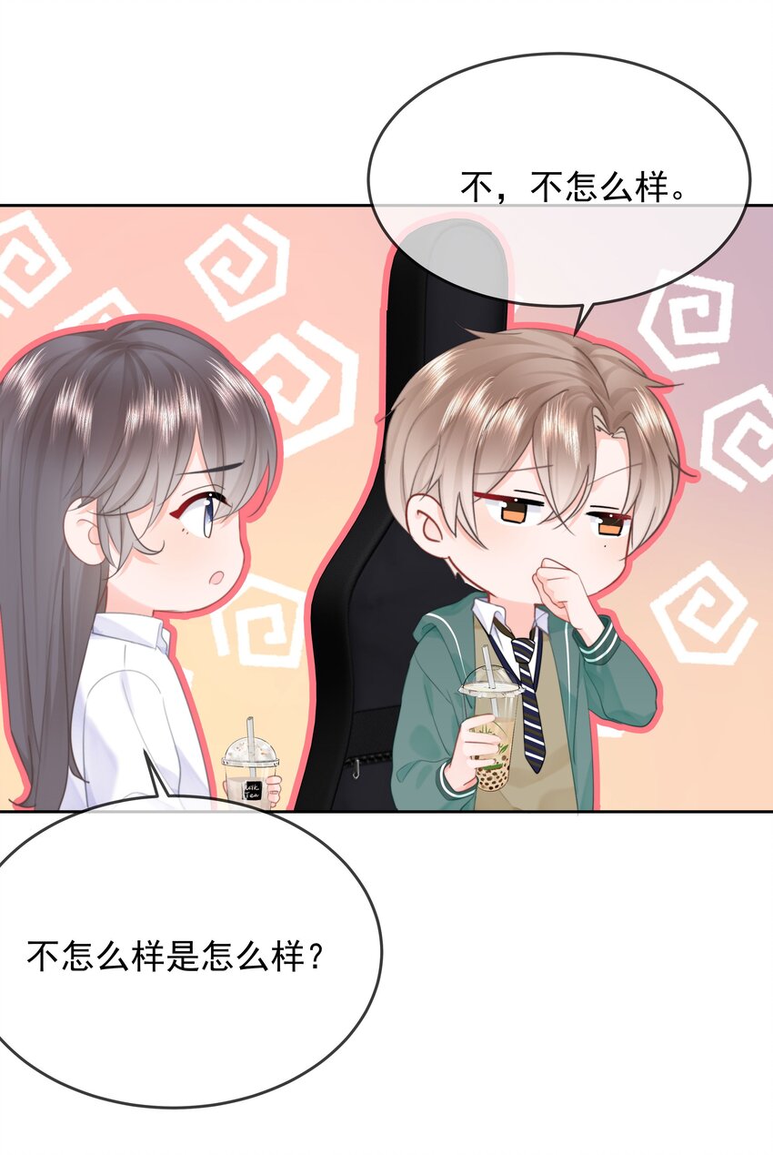 011 多个老公多个家46