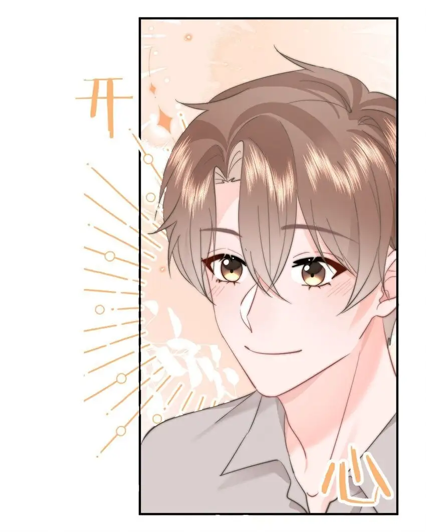 052 现在就可以25
