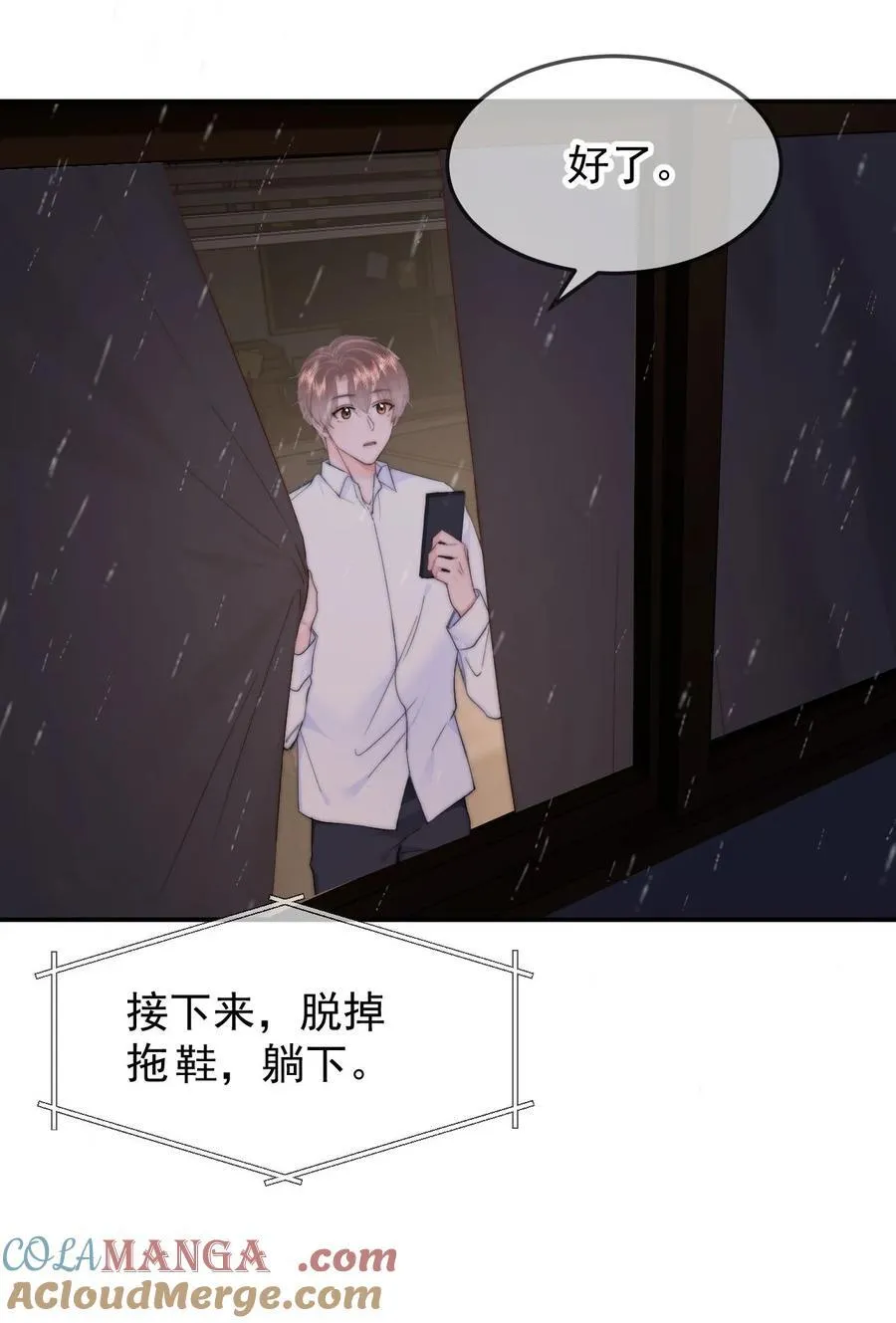064 我在这里30