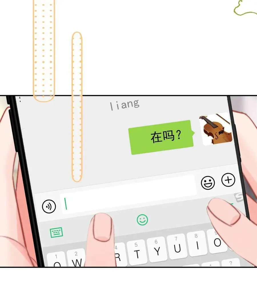 066 守护者？17