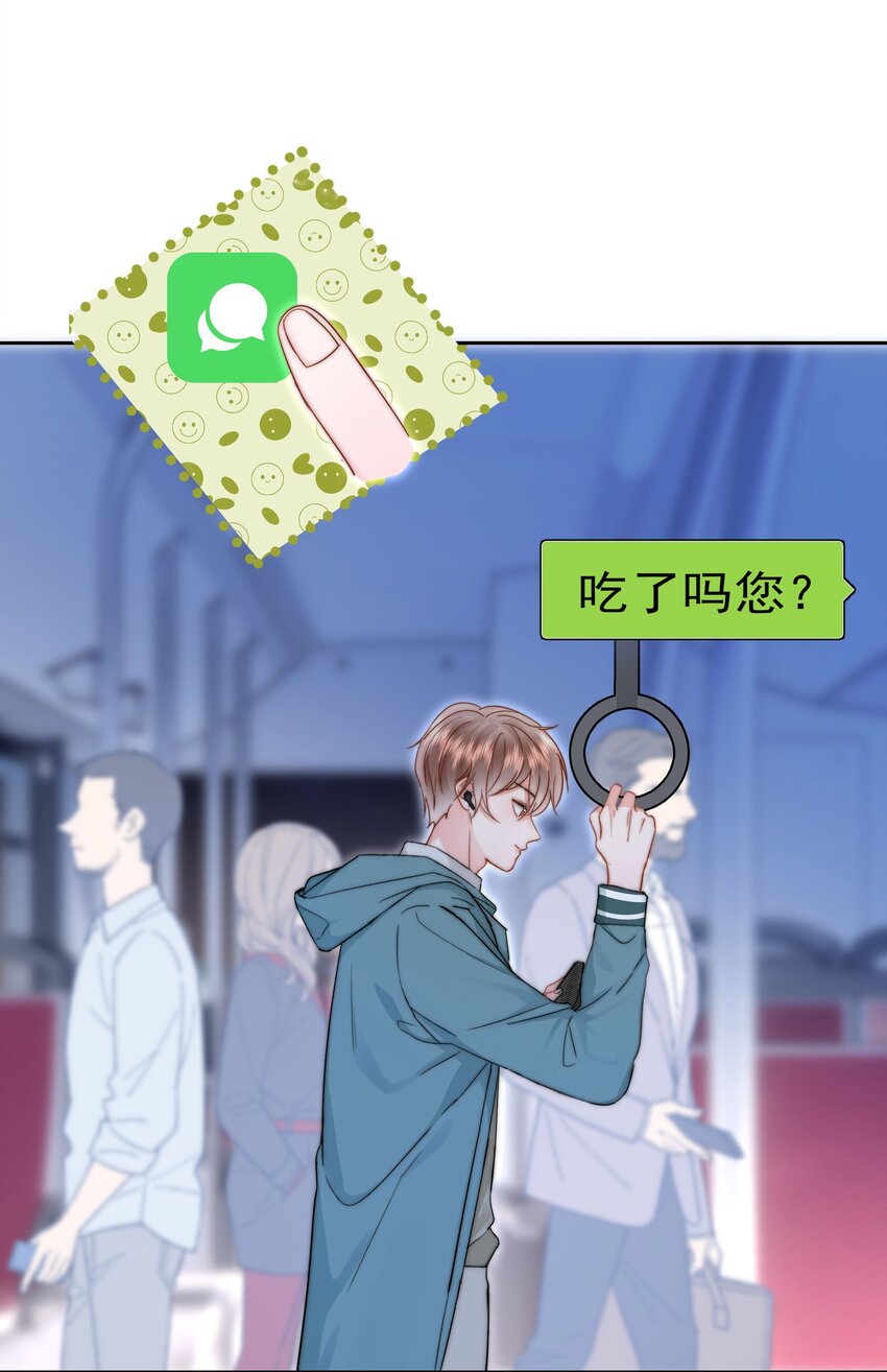 008 乐乐9