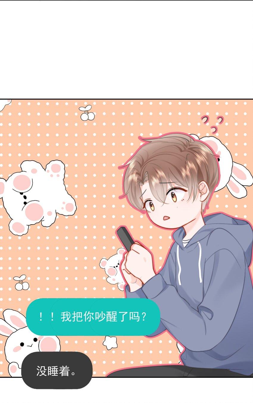 018 那我们试试吧8