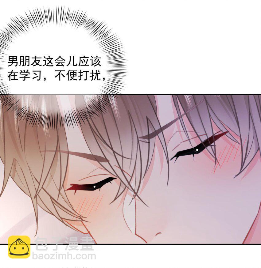 022 在？看看腹肌？24