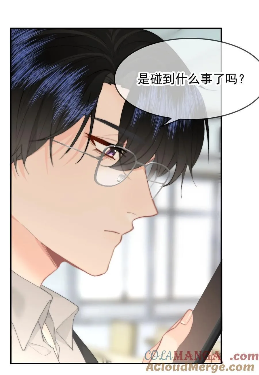064 我在这里26