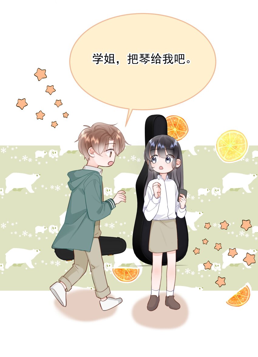 011 多个老公多个家36