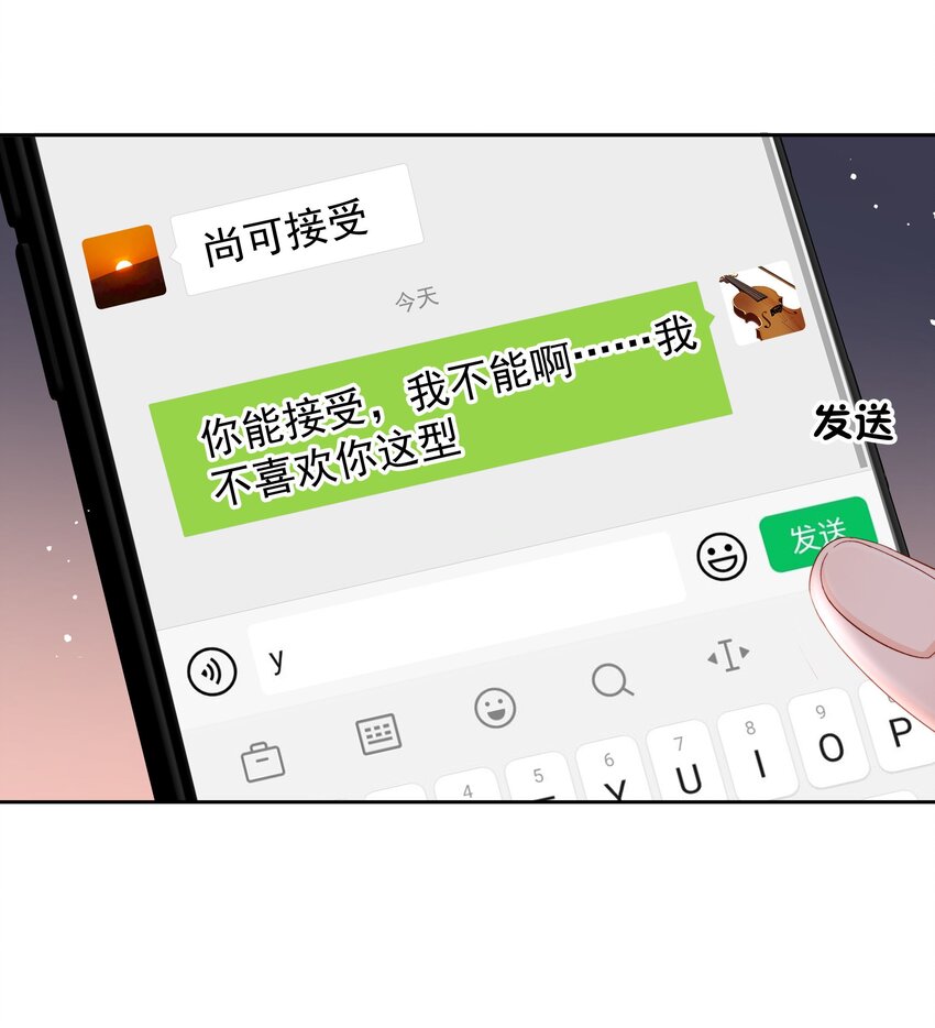 013 我也可以做025