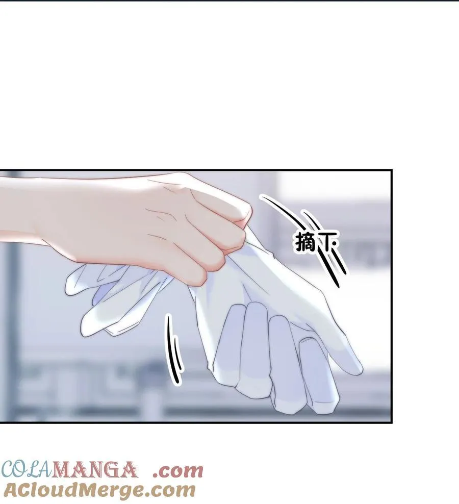 073 绑架30