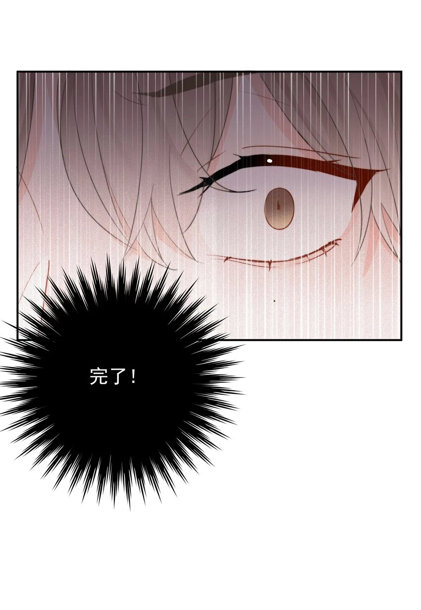 016 叙旧54
