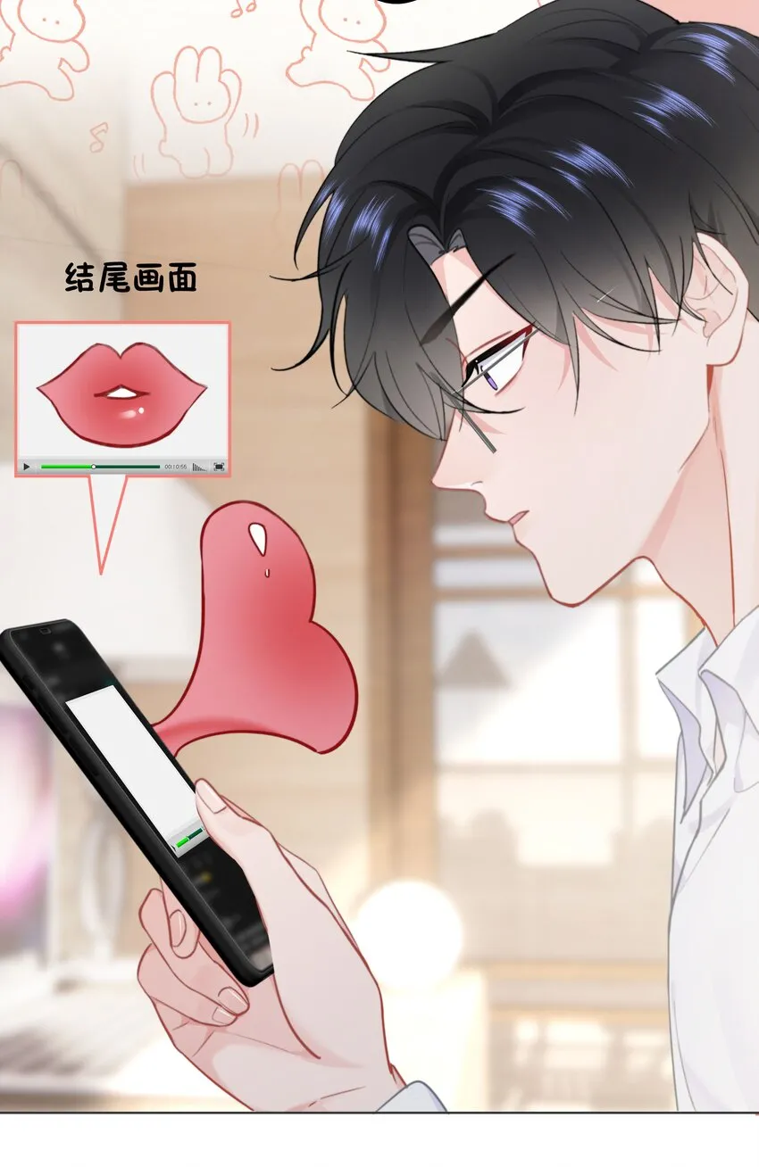 024 除了你，我还能看谁？24